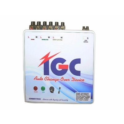 Buy Ismart-Tech 120A Automatic Change-Over Device on Building Materials.NG